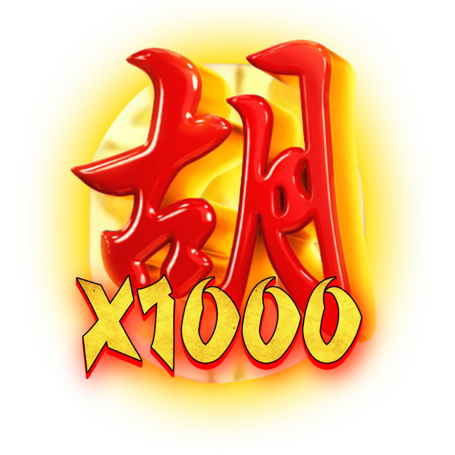 X1000